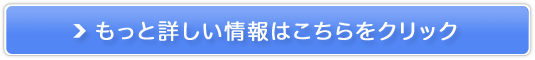 ̊iq󌔂r\ygxz̔TCg